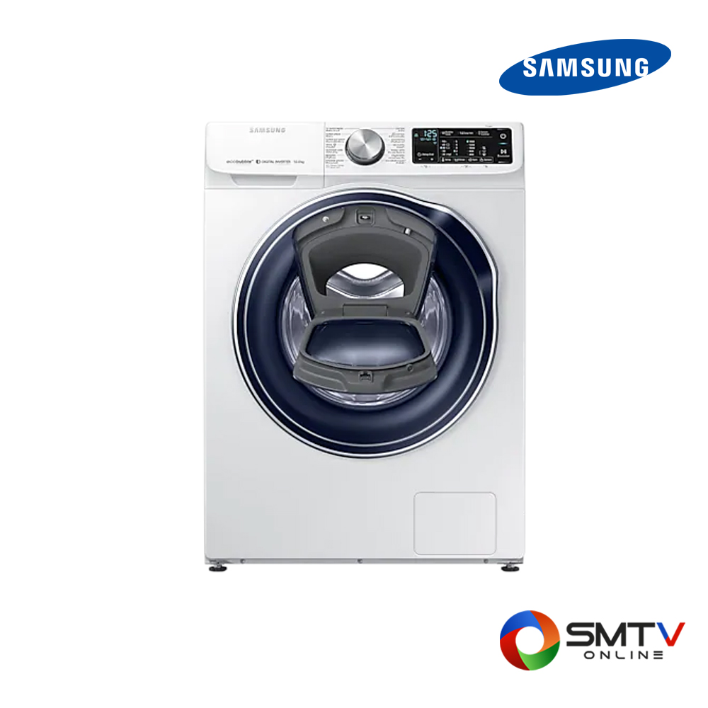 Samsung q deals rator washing machine